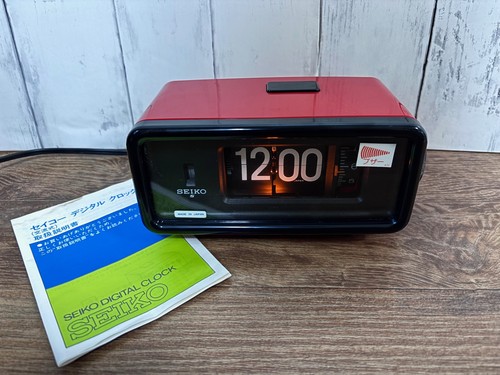 Vintage seiko flip clock - seiko,