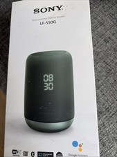 Sony Voice Controlled Wireless