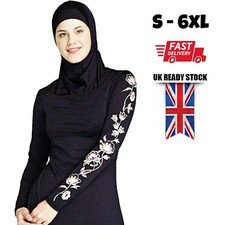 Modest BURKINI Muslim Women