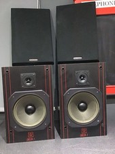 Vintage wharfedale speakers