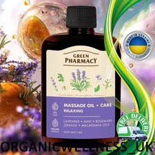 GREEN PHARMACY Body MASSAGE OIL Relaxing 100 % Organic Lavender OIL 200ml.