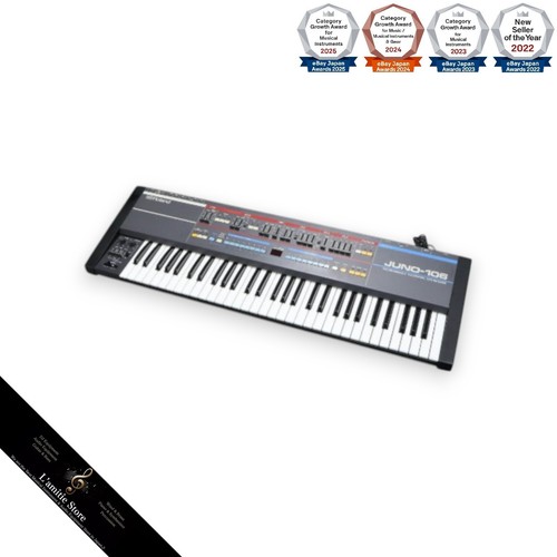 Roland juno 106 programmable - roland, juno-106