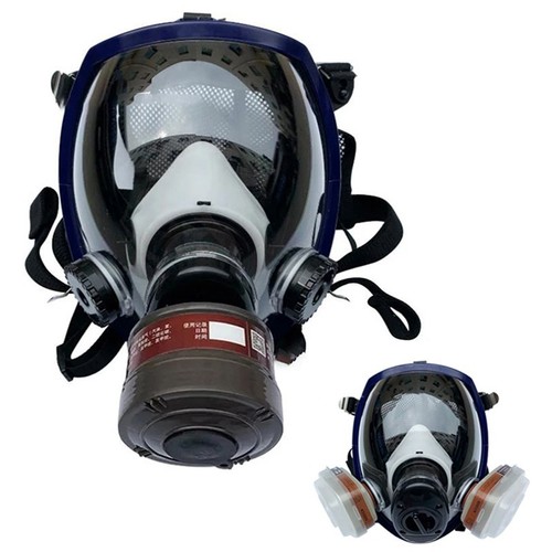 Full face gas mask - full,