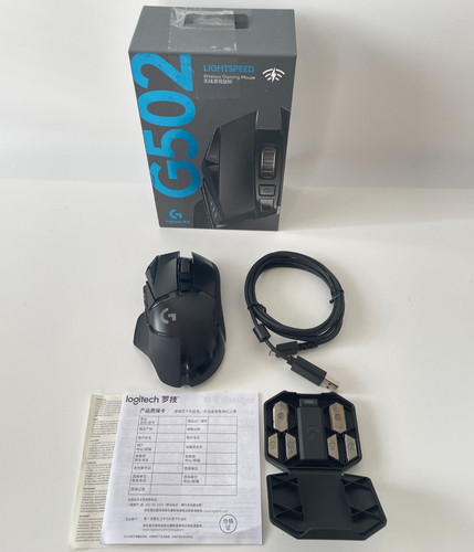 Logitech g502 lightspeed - logitech,