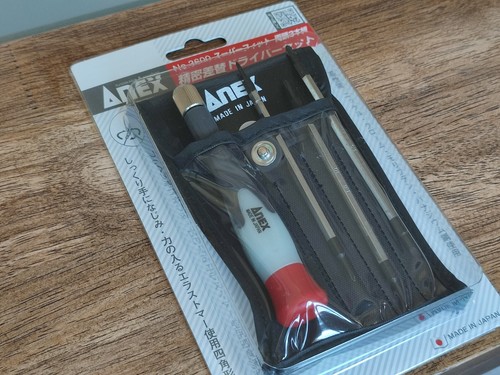 Anex precision jis - precision,