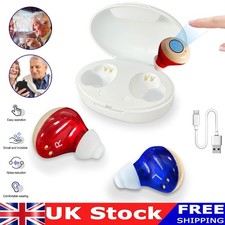 1 Pair Digital Hearing Aids