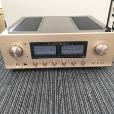 LUXMAN L-507 SII Integrated
