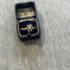 Vintage 1982  9ct Gold Ring