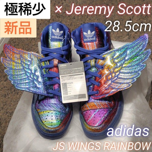 Adidas wings jeremy scott - js,