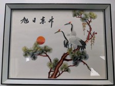 3 Stunning Vintage Framed Chinese Silk Embroideries of Birds in Trees
