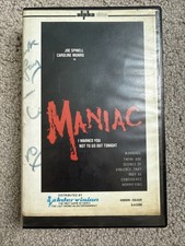 Maniac Ex Rental Big Box