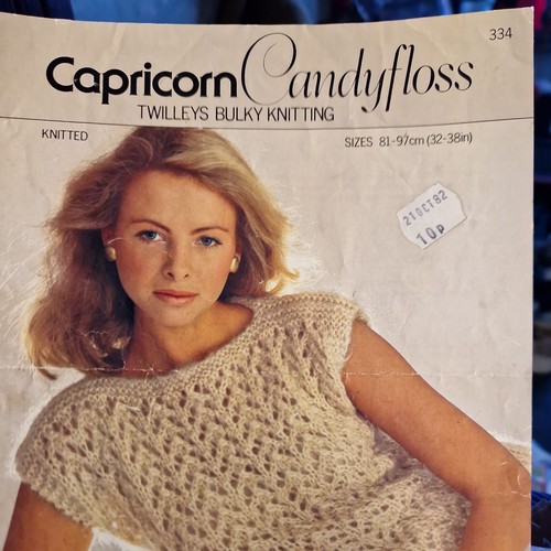 Twilleys capricorn 334 - twilleys,