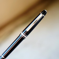 Montblanc Meisterstück 145 Chopin Platinum Fountain Pen - 14K Solid Gold