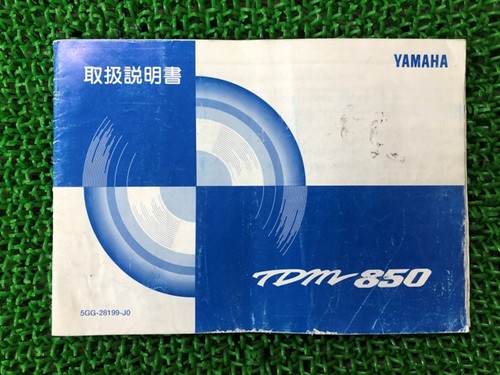 Used yamaha tdm850 owner - yamaha,