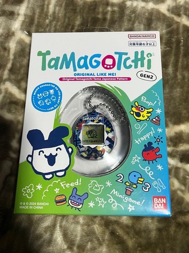 Original tamagotchi tama - original,