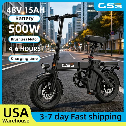 Uplee folding electric - 14",