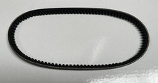 Land Rover Discovery & RR 200tdi Alternator Drive Belt ETC7469