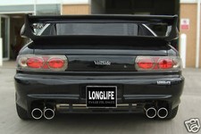 TOYOTA LANDCRUISER HILUX SURF AMAZON EXHAUST SERA YARIS