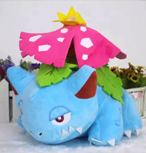 30cm venusaur large plush - large,