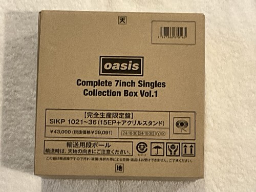 Oasis complete 7inch singles - complete,