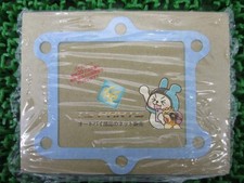 Honda CRM250R Reed Valve Gasket MD24 (In Stock, Ready to Ship) - Genuine New...
