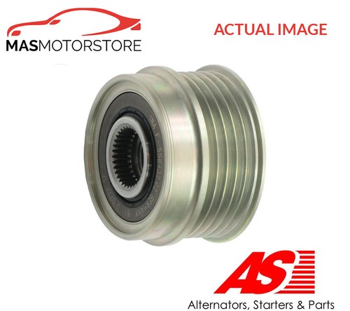 Engine alternator pulley - engine,