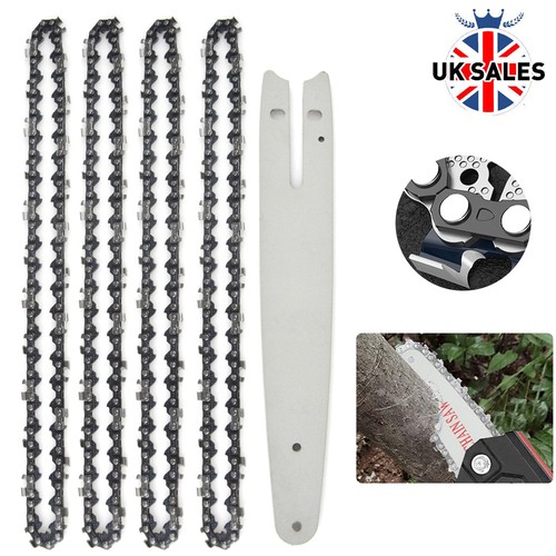 Inch chain saw 48dl - chain,