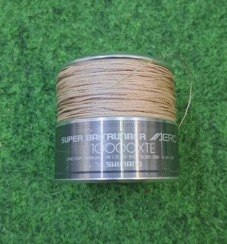Shimano super baitrunner aero - super,