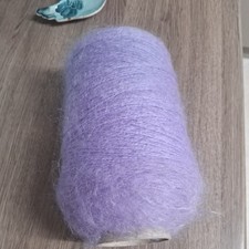 Acrylic Mohair Yarn 450g