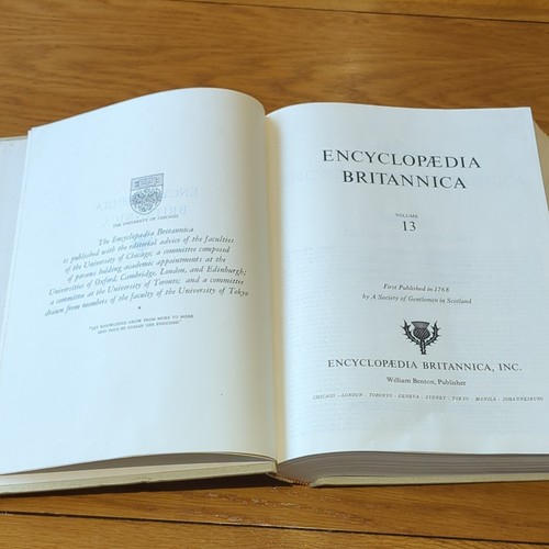 Encyclopaedia britannica - encyclopaedia,