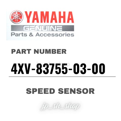 Yamaha genuine oem parts speed - genuine,