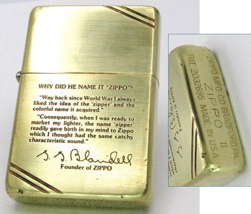 1937 replica solid brass - 1937,
