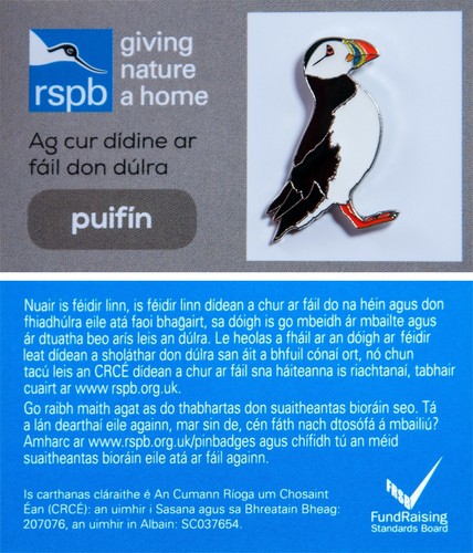 Rspb pin badge special - rspb,