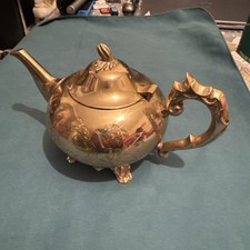 Teapot Vintage Epns Brass Etched Rare Two Cup Flower Engraved