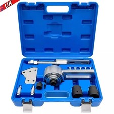 TORQUE MULTIPLIER SET 5:1 FOR FORD 1.0 ECOBOOST 1.1 DURATEC 2.0 ECOBLUE DIESEL