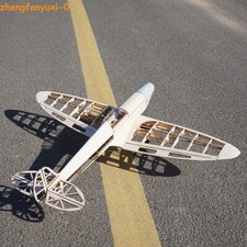  RC Model WWII UK Spitfire