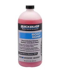 8M0232638 Quicksilver MERCURY