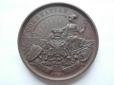GB 1911 George V Coronation