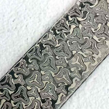 Handmade Damascus Billet/ Bar for tools making-Annealed for easy Cutting A