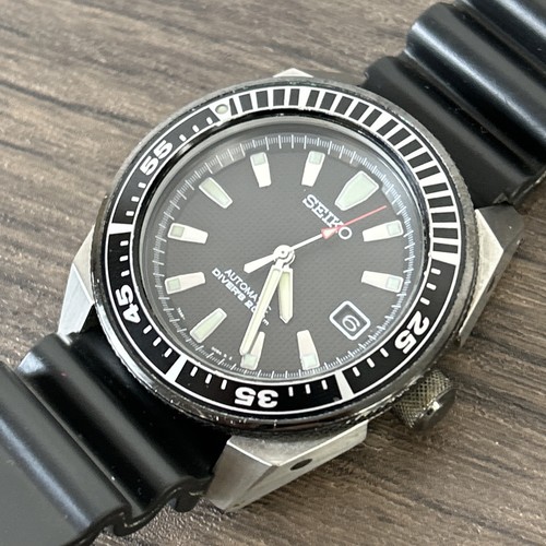 Seiko samurai diver 200m - seiko,