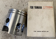 Yamaha DT80 / RD80 MX Piston - New Old Stock - Patent Part - Piston Only
