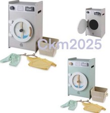 Little Town Wooden toy Washing