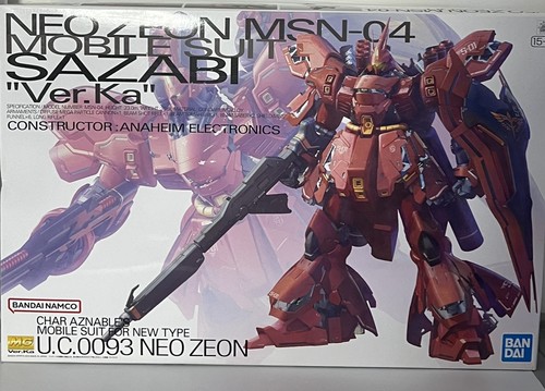 Stock sale bandai japan - uk,
