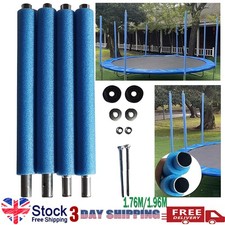 4x Trampoline Poles Trampoline