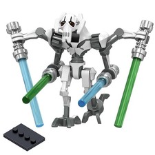 General Grievous Minifigure
