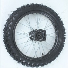 Return parts 60/100 - 14" Inch