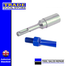 Plasterers Mixing Paddle to