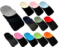 Universal Footmuff Fits
