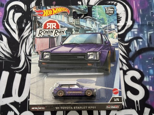Hot wheels real - wheels,