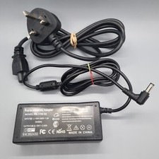 Replacement AC Adapter